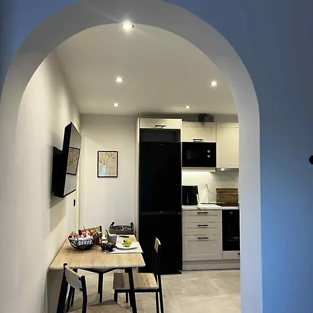 Apartamento Vista Marianna *