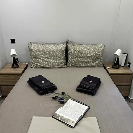Apartamento Vista Marianna *